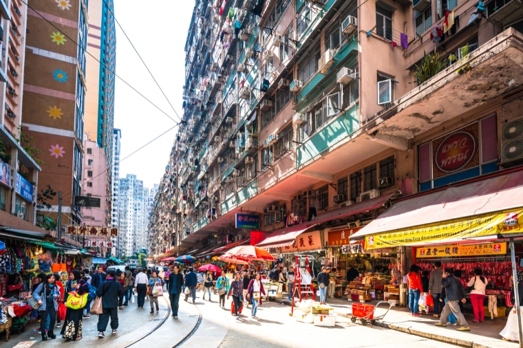 香港西洋菜南街