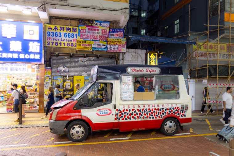 香港富豪雪糕車