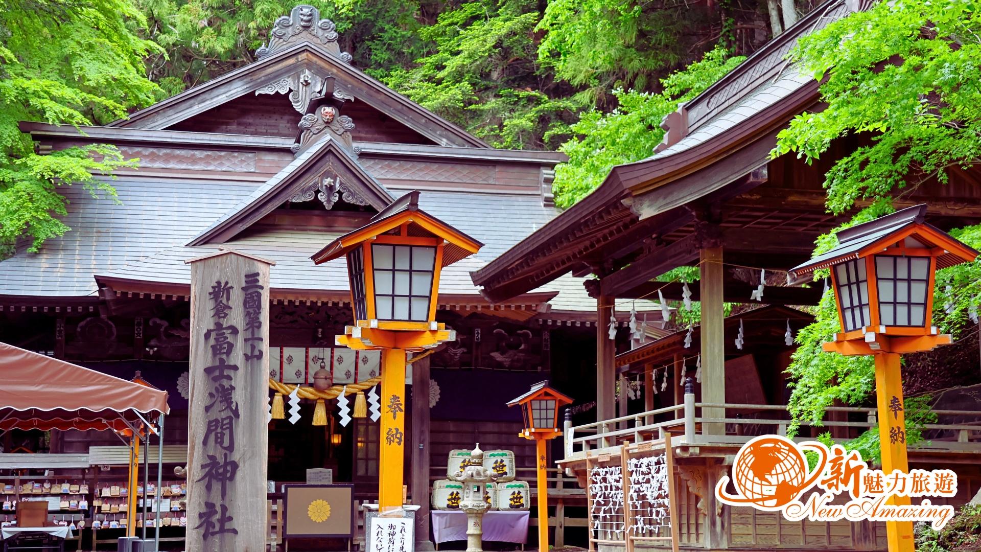 富士山河口湖周邊必訪景點精選