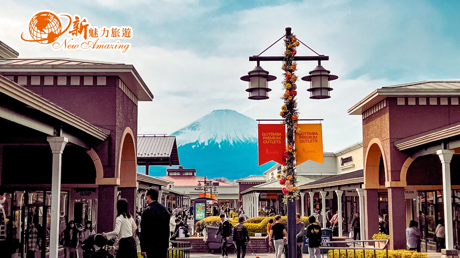 富士山河口湖周邊必訪景點精選