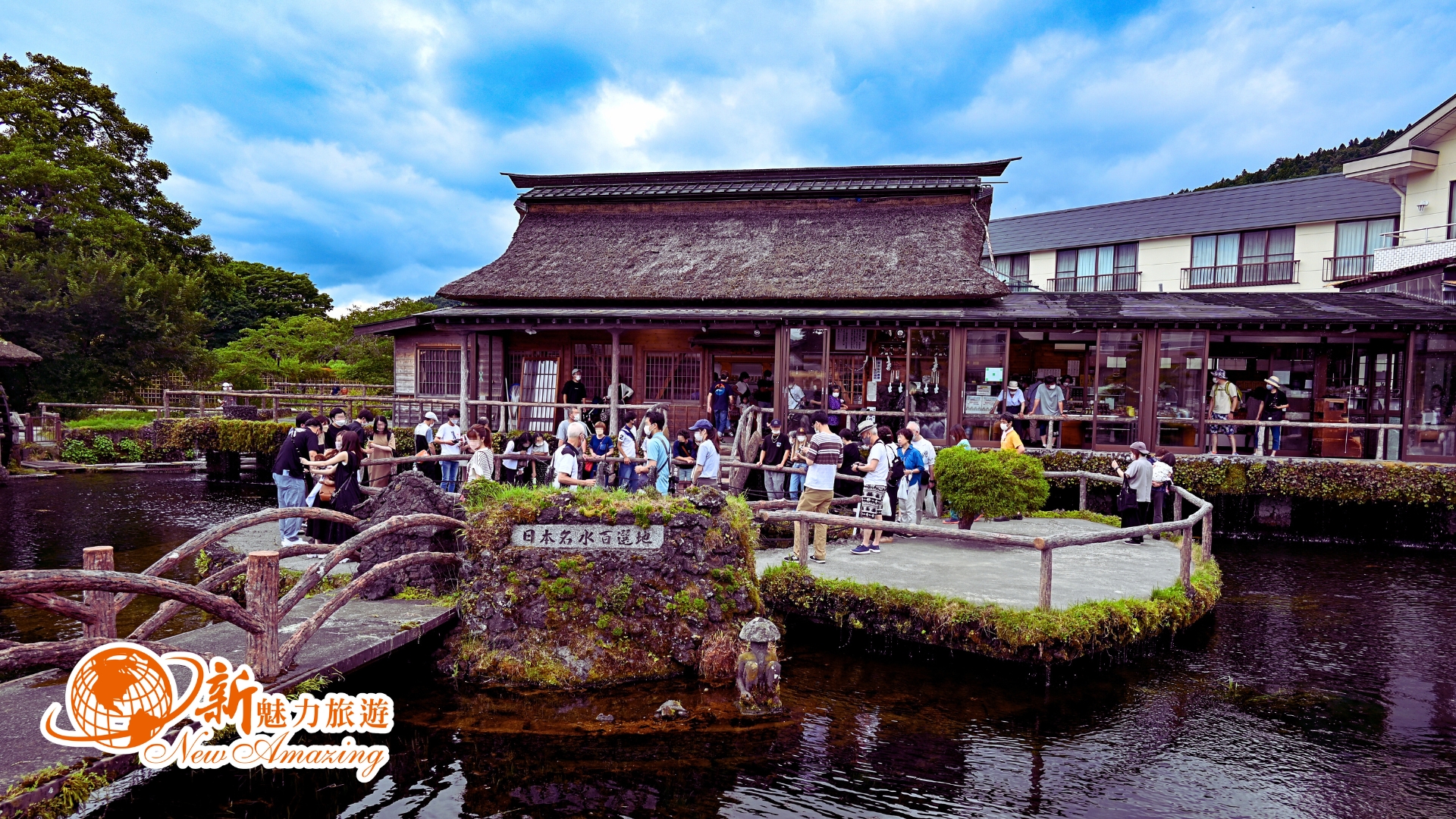 忍野八海交通美食全攻略