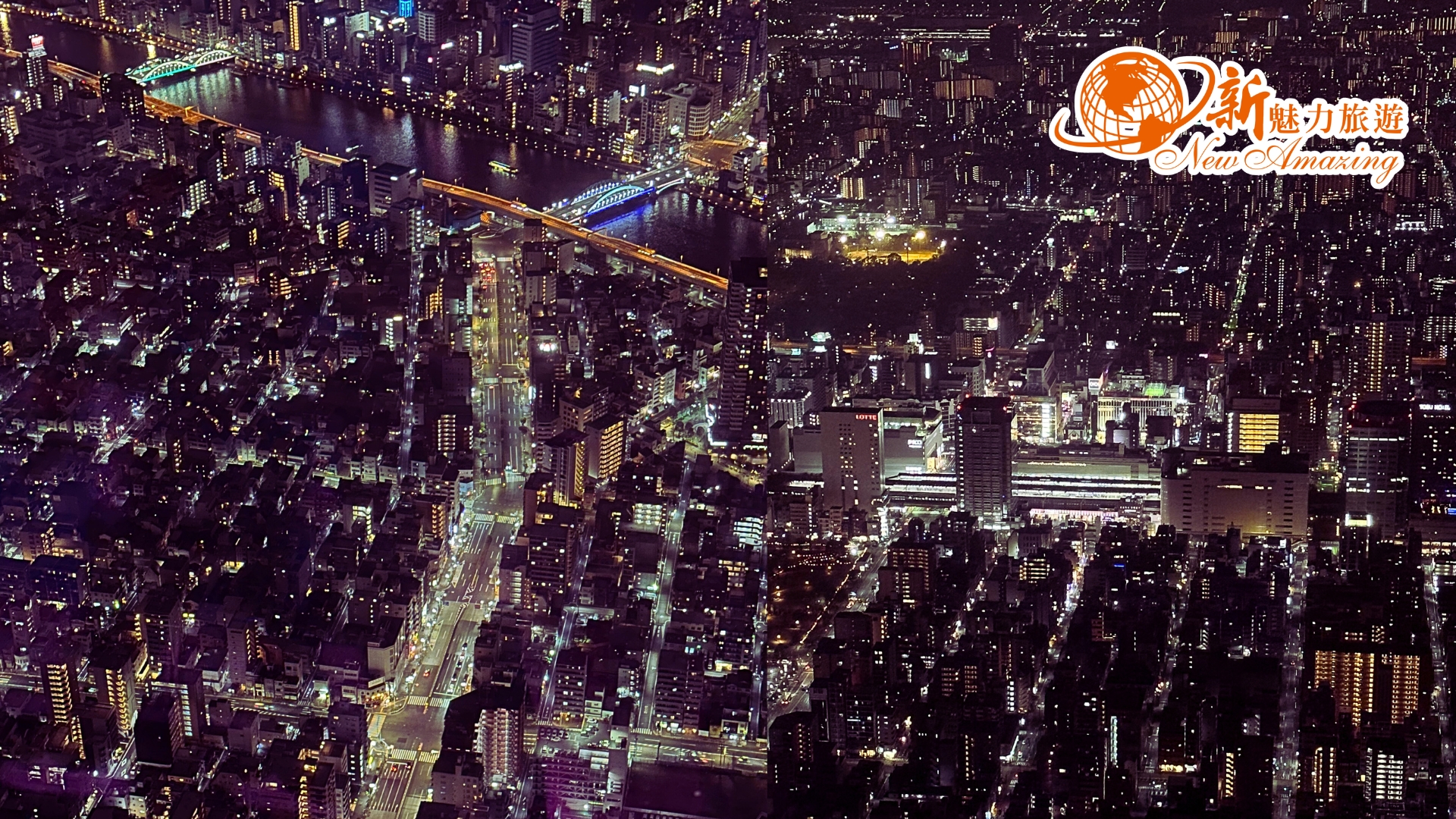 東京晴空塔（Tokyo Skytree）天望迴廊的夜晚全景