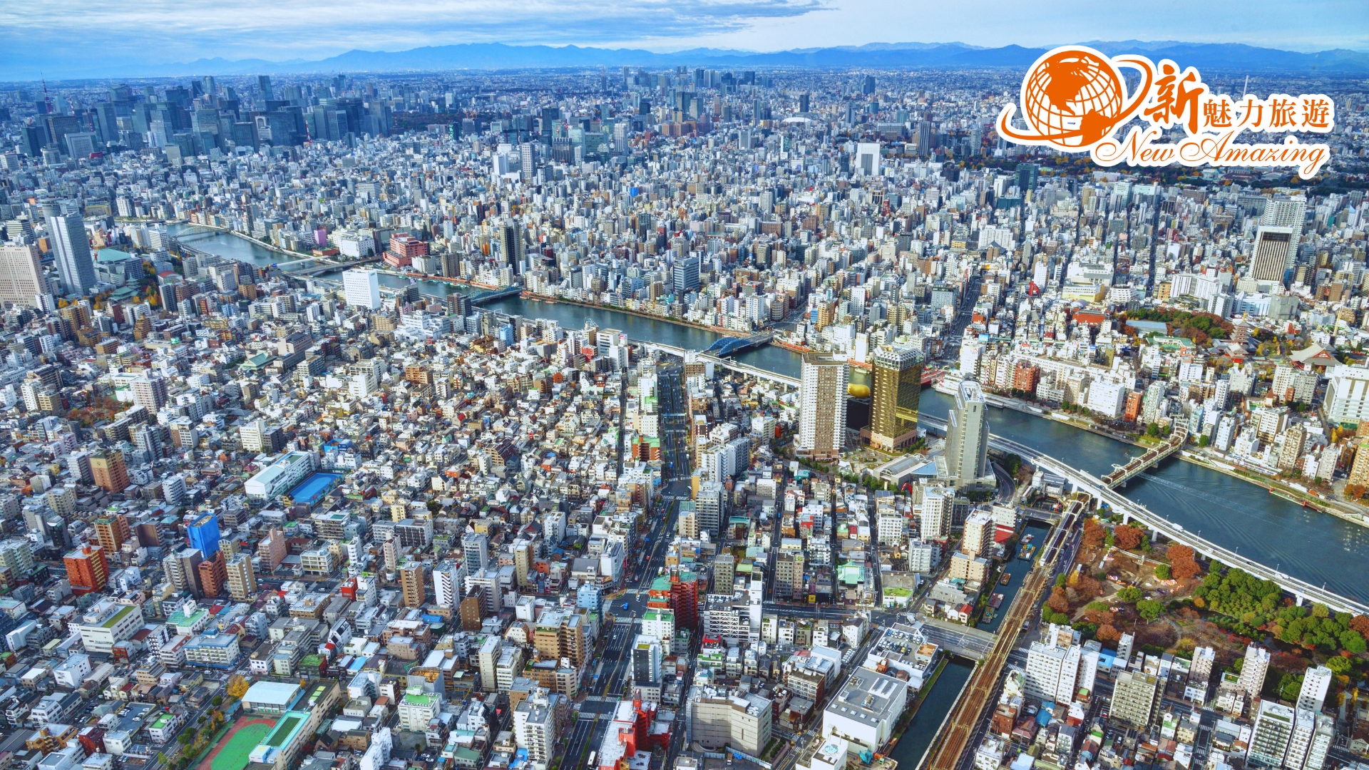 東京晴空塔（Tokyo Skytree）天望迴廊的白天全景