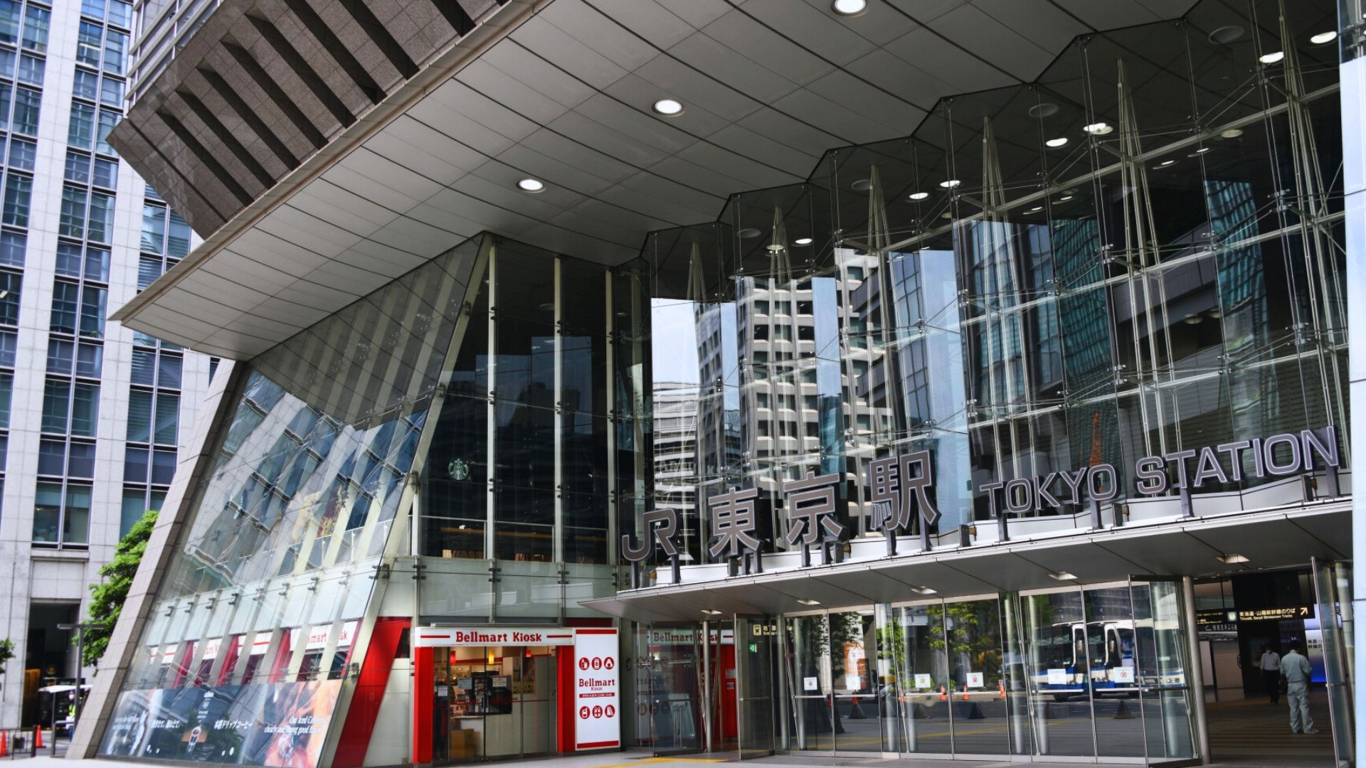 東京車站